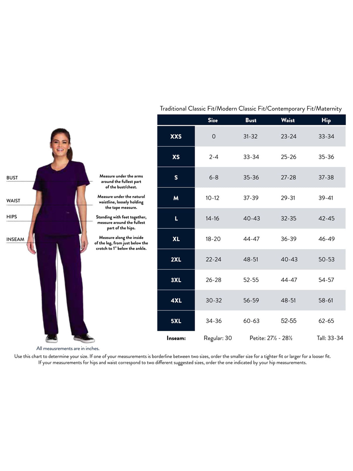 Women's 7-Pocket Mid Rise Jogger Pant